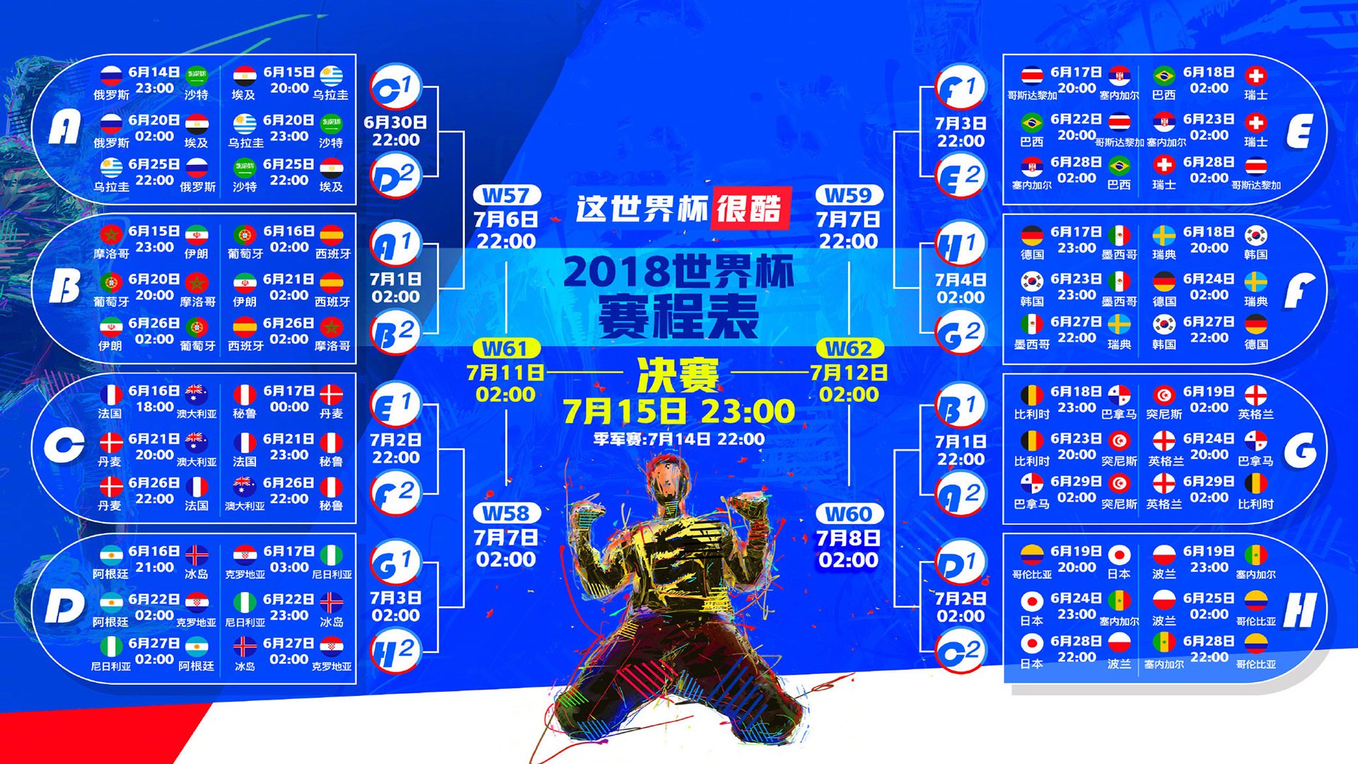 Uzi未曾一心留队，再见，还是另一种成全？|博鱼登录