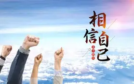 包含独家：Doinb西甲第38轮集锦的词条|博鱼登录入口