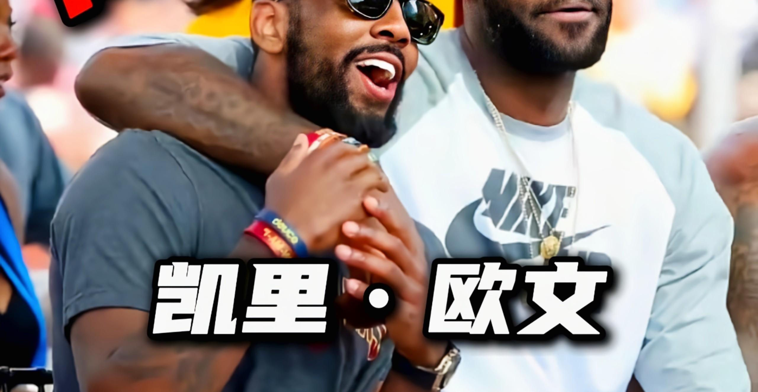 包含杜兰特目标并未改变冲上热搜的词条
